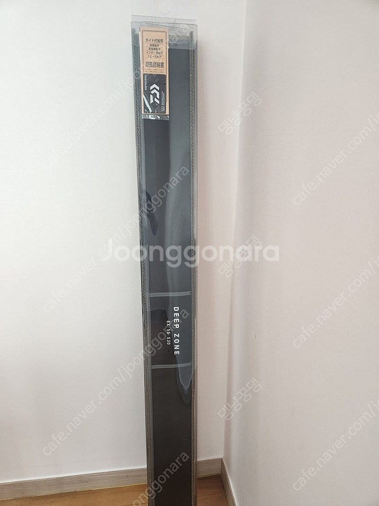 갈치 낚시 풀세트 판매합니다. 릴은 시마노 비스트마스터 3000XP이고, 로드는 다이와 딥존 EX 55 530입니다--1